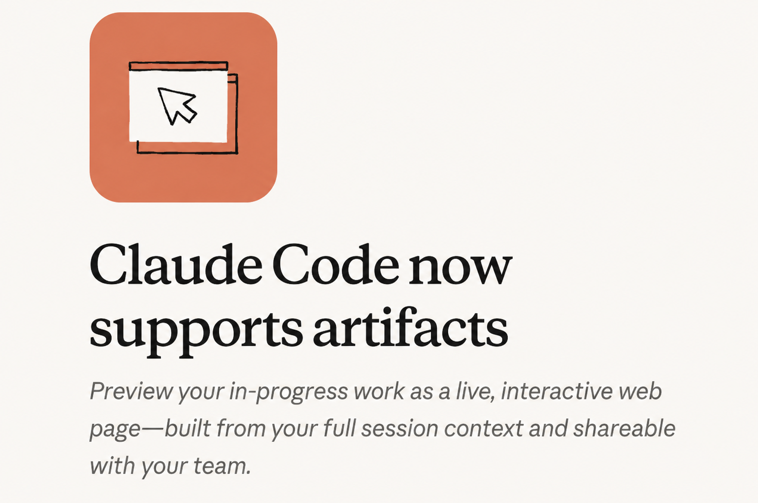 Claude Code Artifacts Revolutionizes AI Coding Collaboration!