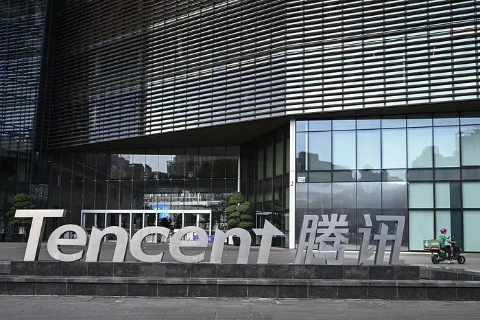 Tencent Tests Revolutionary WeChat AI Agent to Transform Transactions!