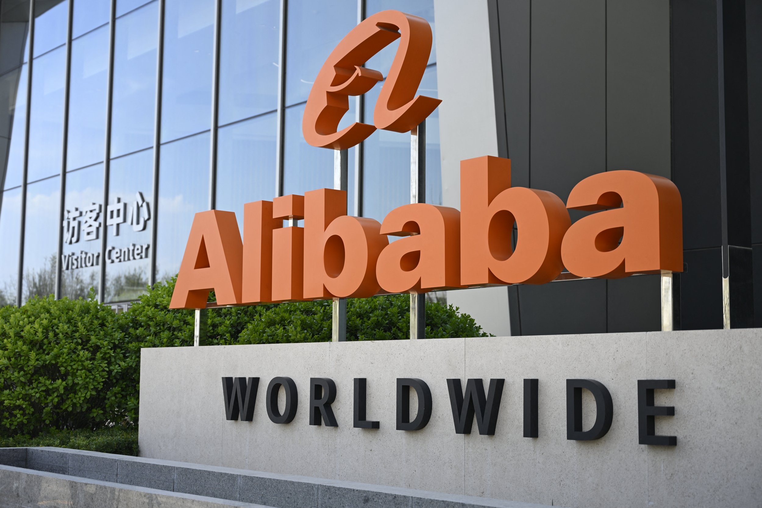Alibaba Launches Groundbreaking Robotics Foundation Model Amid Pentagon Ban!
