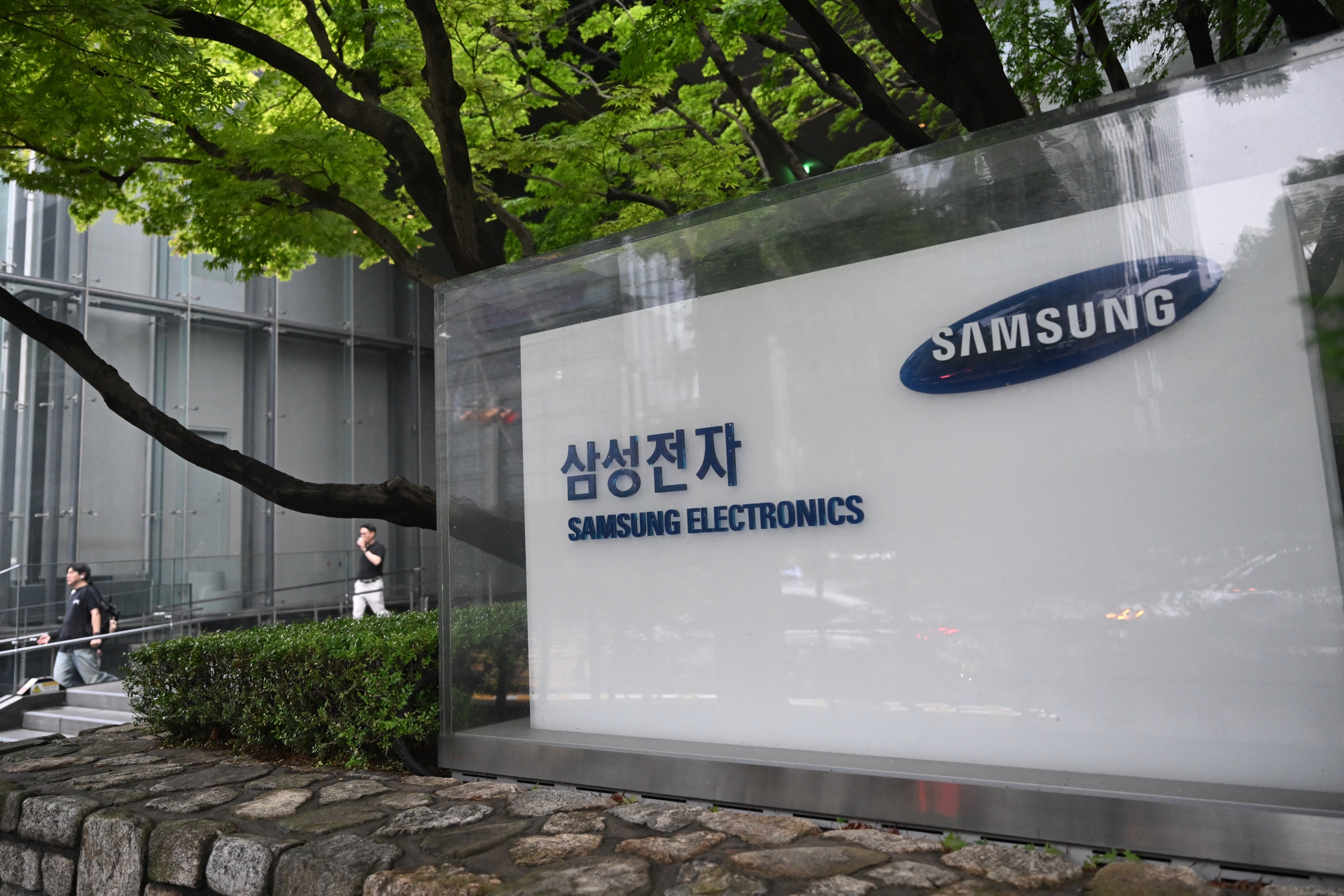 Samsung Unveils Breakthrough 3D Stacked Transistor Technology