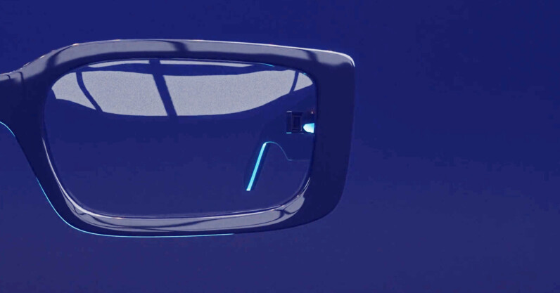 Swave Secures €27 Million to Revolutionize Holography with Smart Glasses