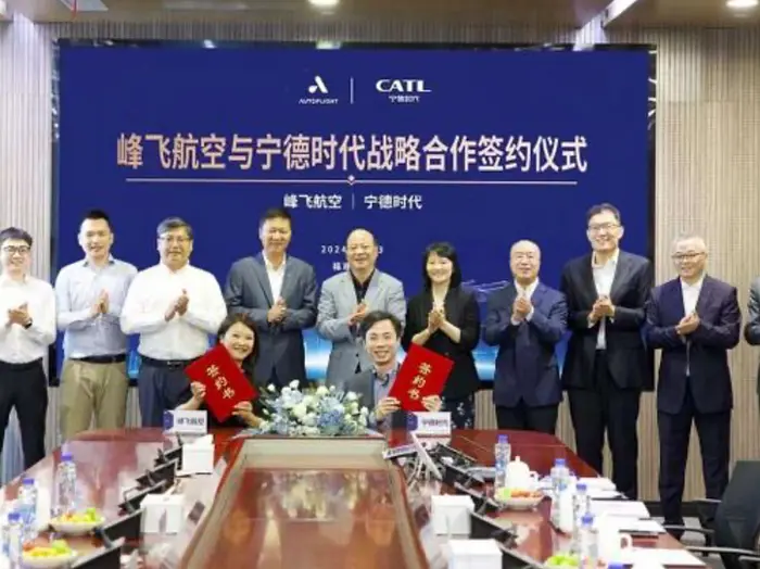 CATL Joins Flying Car Maker AutoFlight in Revolutionizing Transportation in China