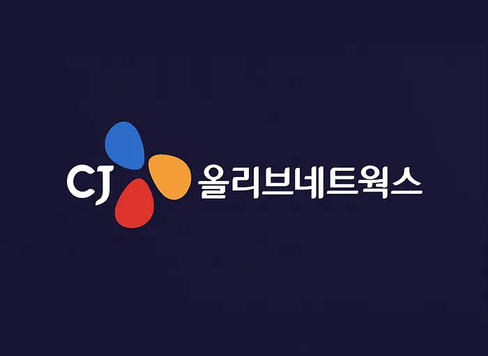 CJ OliveNetworks Unleashes Next-Gen Warehouse Management at Hyundai Electric!