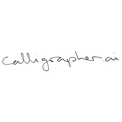 Calligrapher AI Logo