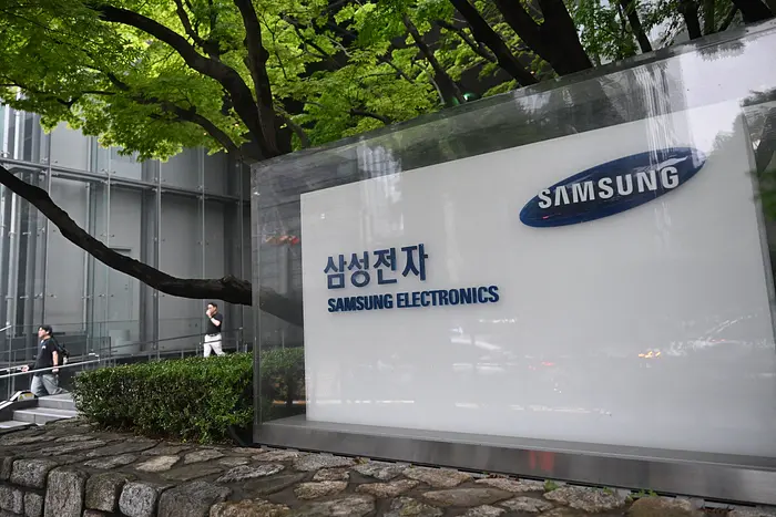 South Korea Unveils $649 Billion AI Investment Plan!