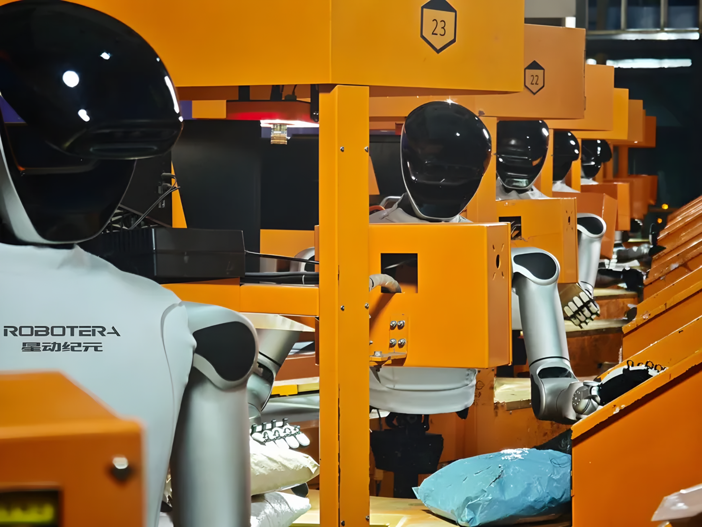 Robotera Considers IPO Amidst Hong Kong's Robotics Surge