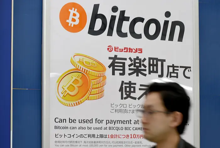 Japan's Pension Fund Takes Bold Step into Crypto with 1% Allocation
