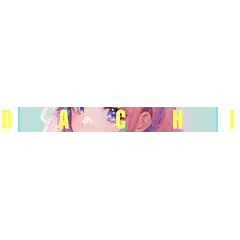 Dachi Logo