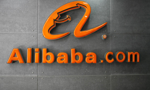 Alibaba enters the AI race with new model for smart speakers & chat software