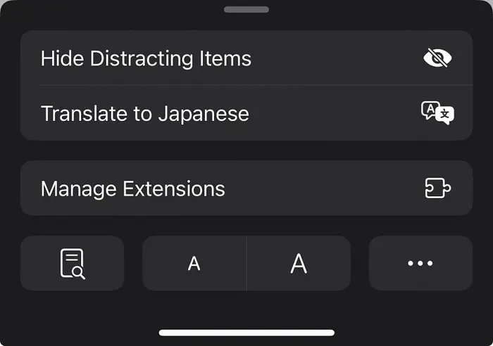 Apple's iOS 18 Beta 5 Introduces 'Distraction Control' Feature