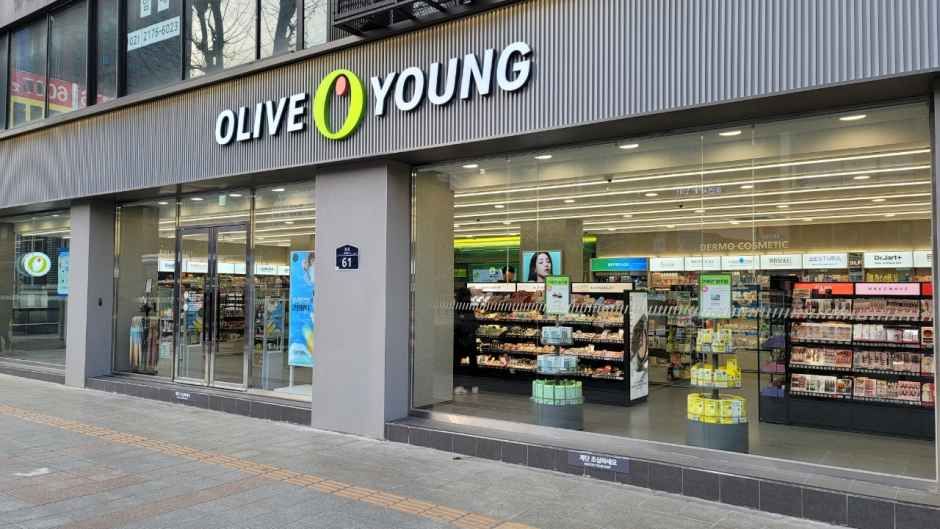 CJ Olive Young Pioneers AI Revolution with Internal Sandbox for All Employees