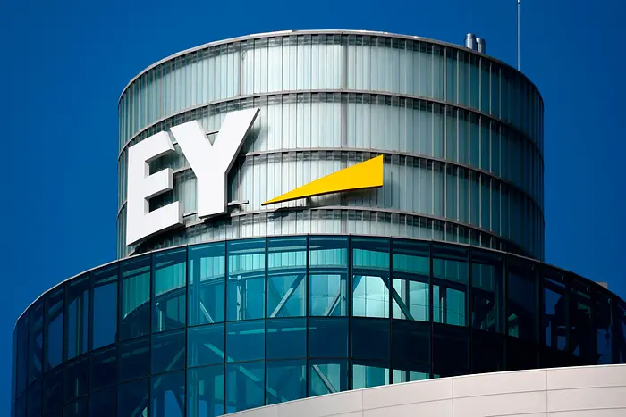EY Makes Quantum Leap: Global Consultancy Installs On-Premises Quantum Computer