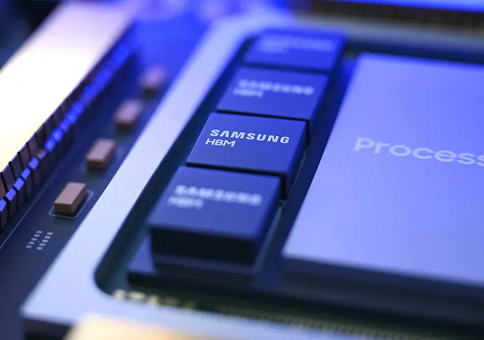 Samsung Takes the Lead with Revolutionary HBM4E Memory Samples