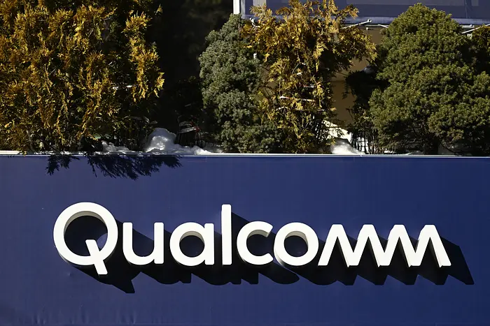 Qualcomm Acquires AI Startup Modular for $3.92 Billion!