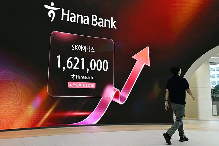 SK hynix Approves Historic ₩54.3 Trillion Investment for AI Memory Expansion