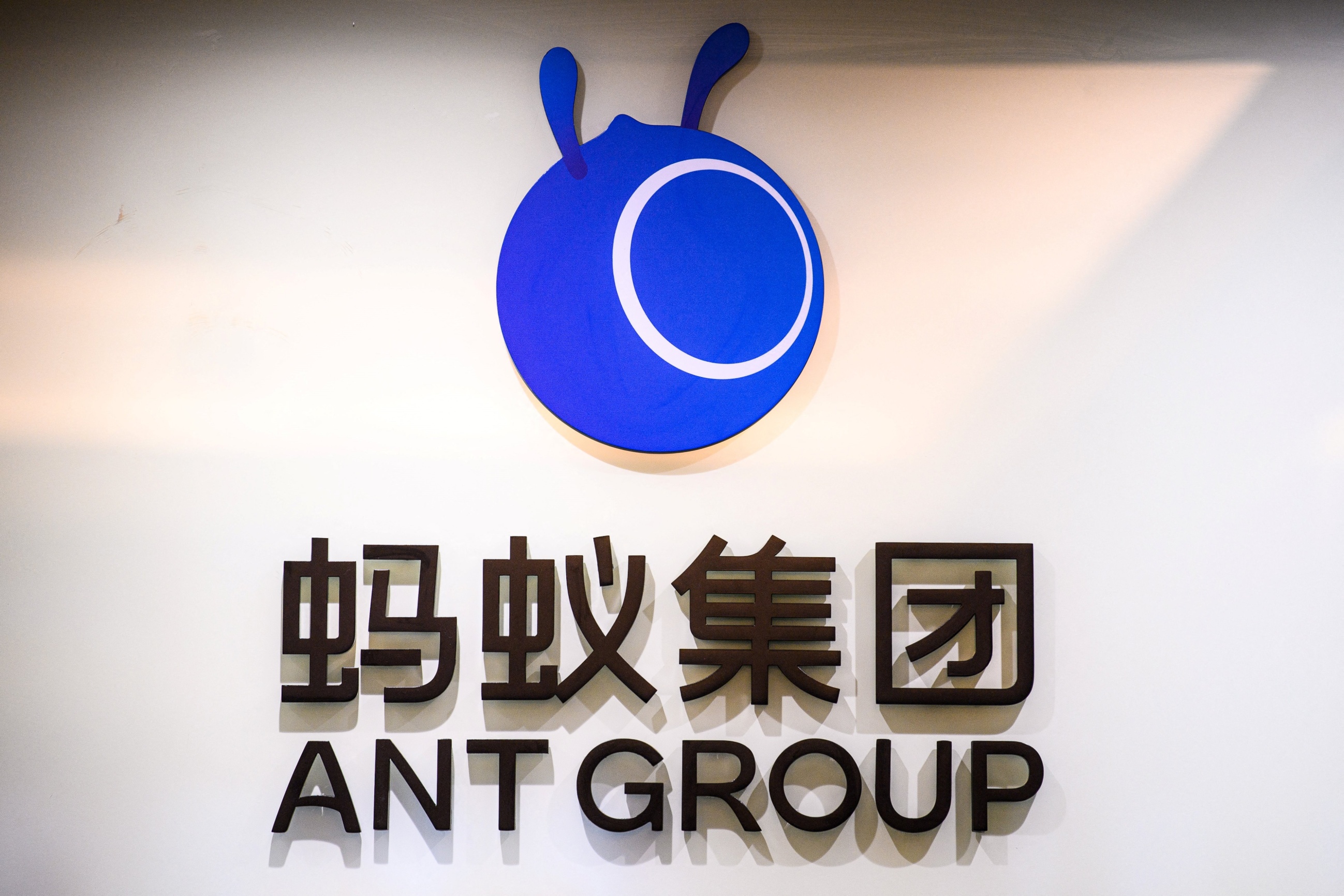 Ant Group Unveils SingGuard-NSFA: A Game-Changing Defense Against AI-Agent Ransomware!